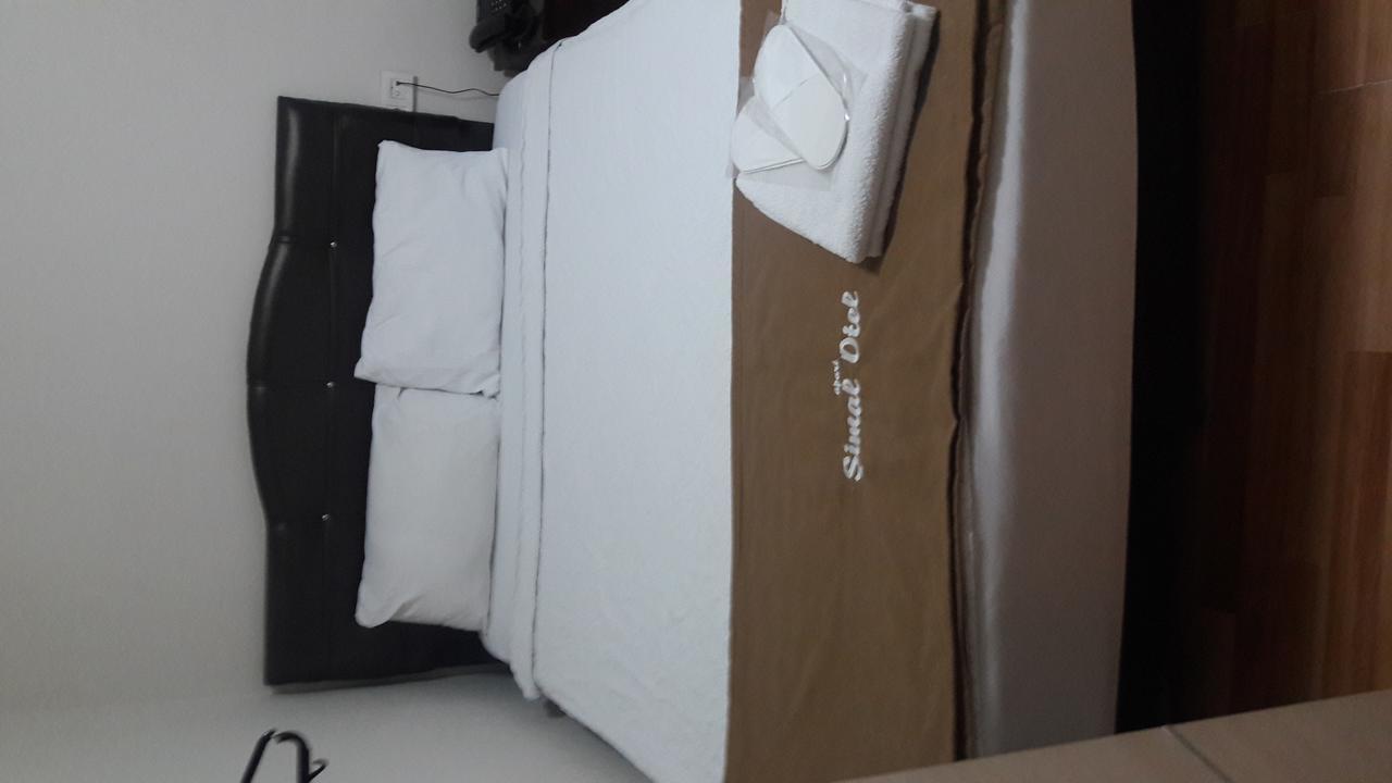 Simal Butik 2*