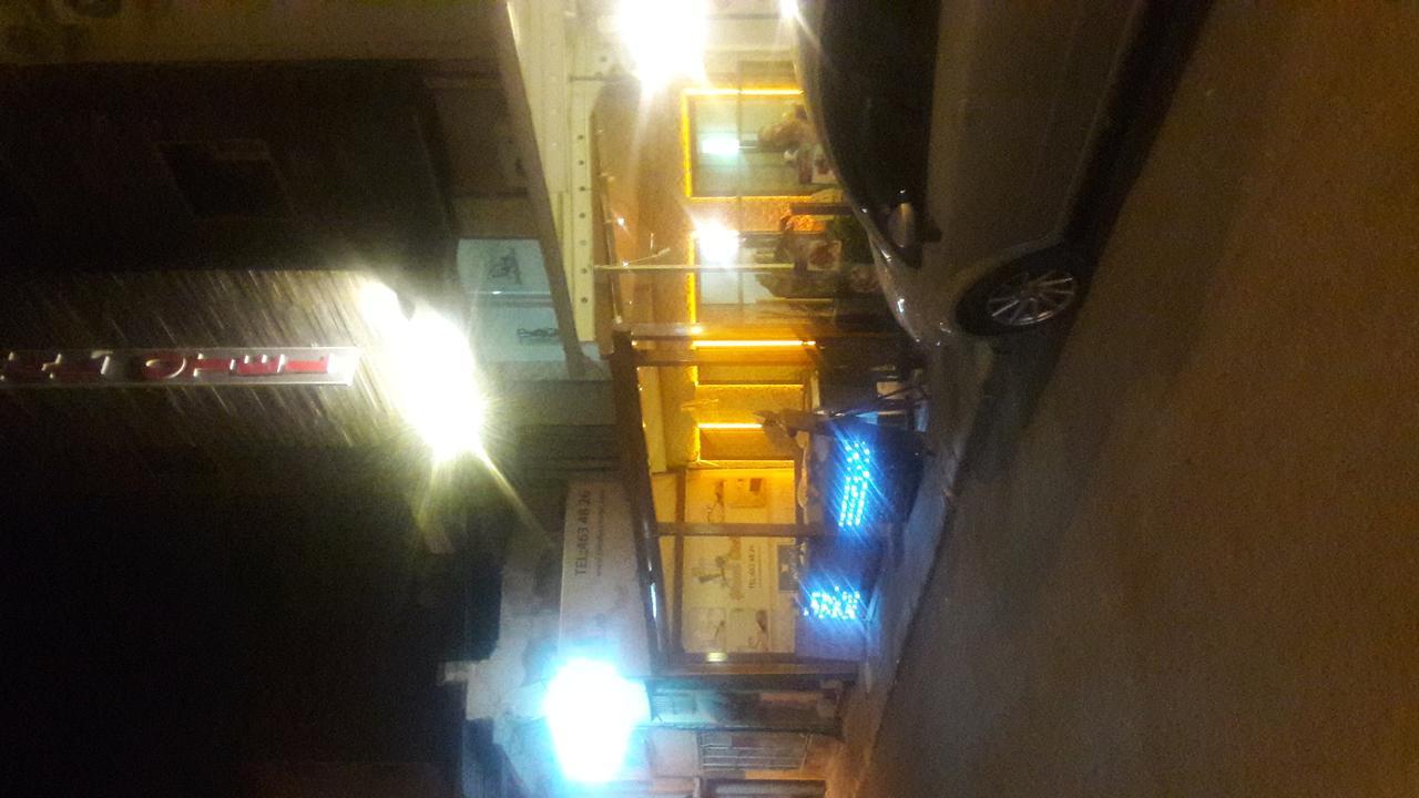 Simal Butik